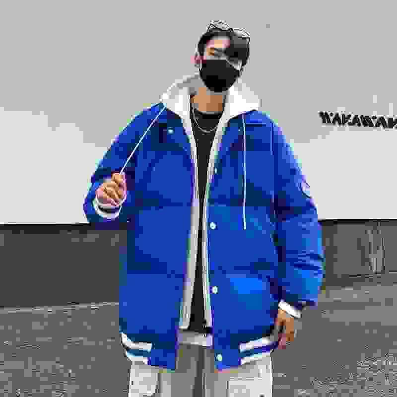 white duck down coat