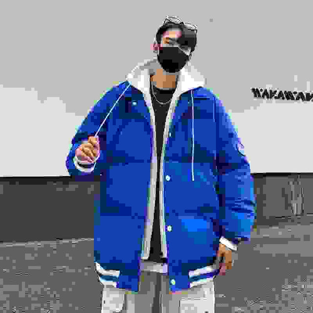 white duck down coat