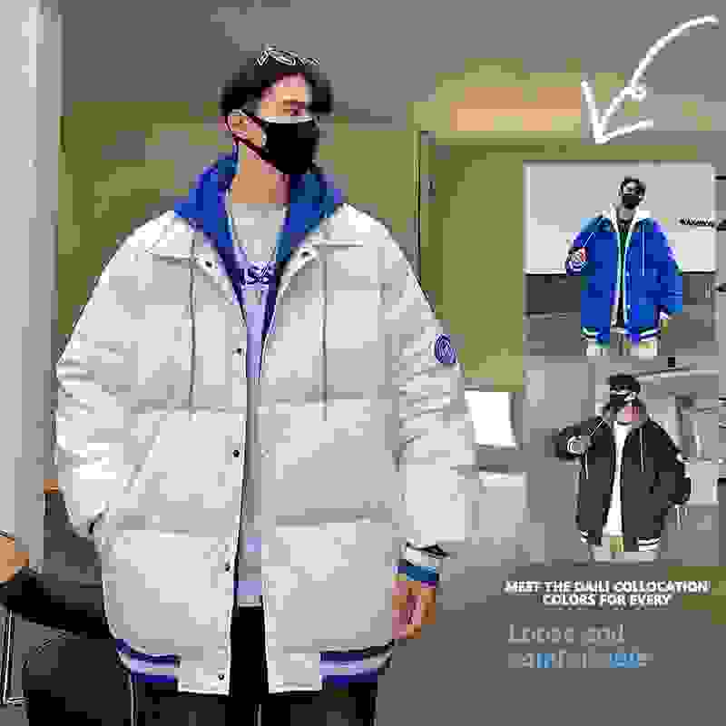 thickened winter coat